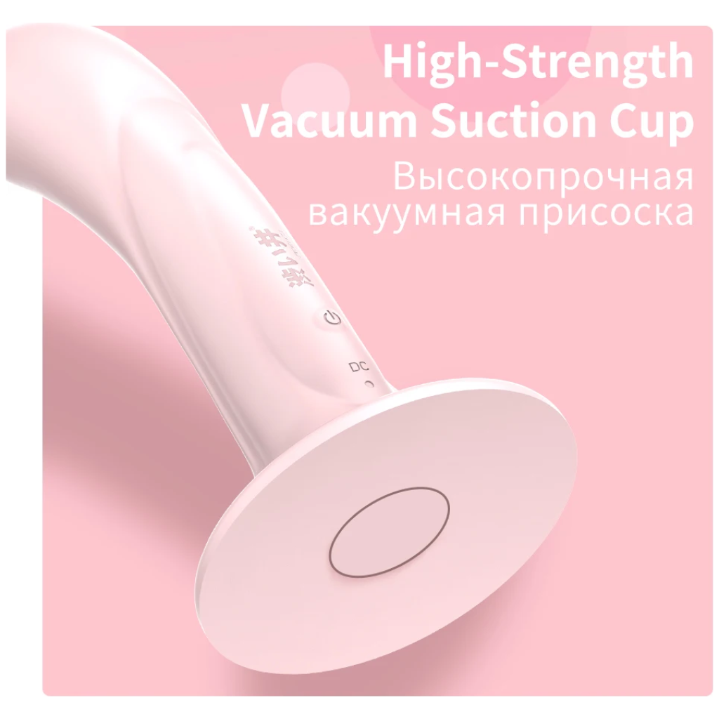 dry well dildo vibrator , realistic dildos penis with suction cup, anal dildo with couple adult