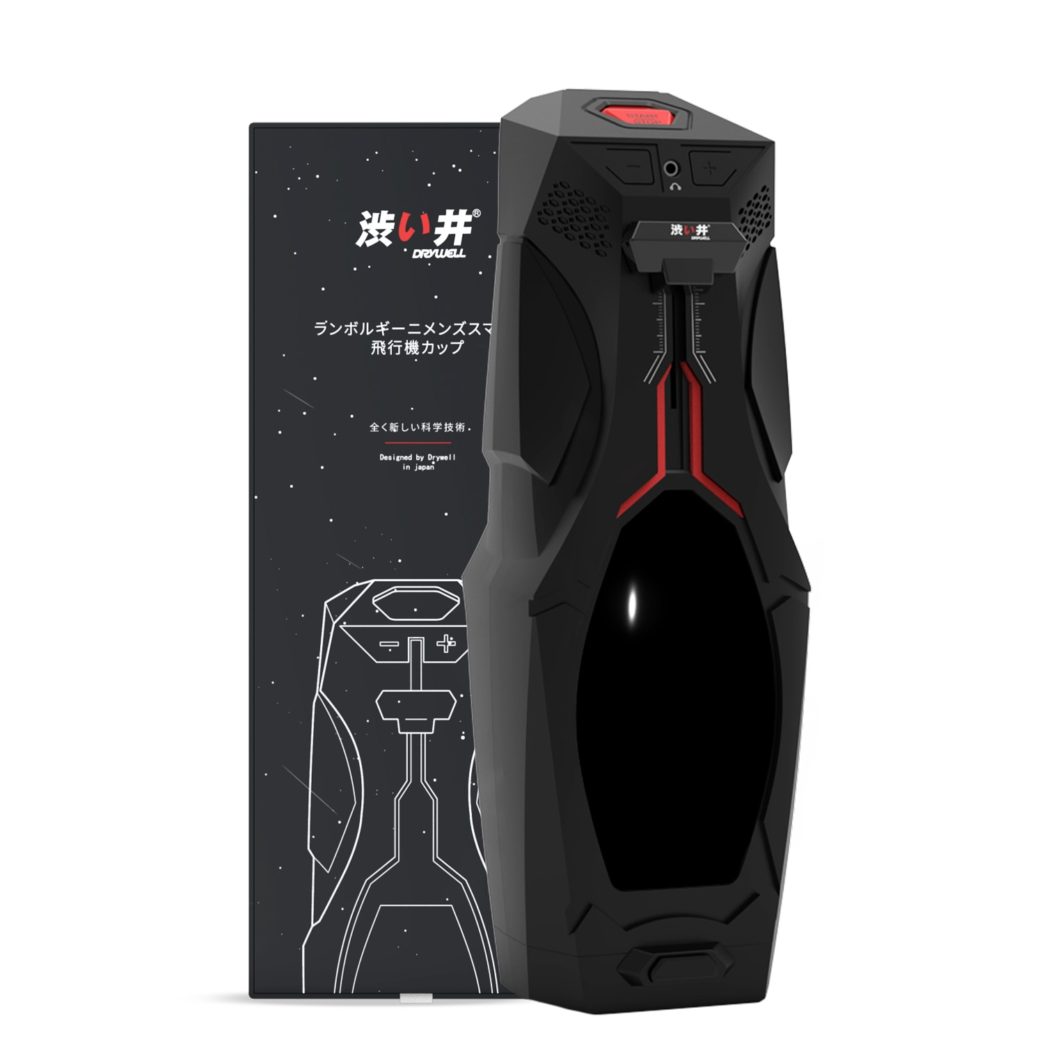 DRYWELL-Automatic-Thrusting-Male-Masturbator-Pusher-Speed-Control-Realistic-Vagina-HIFI-Bluetooth-Speaker-Sex-Toys-for