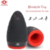 Automatic Electric Mastubation Cup Masturbator Pulse Vibrating Soft Silicone Strong Vibration Blowjob Sucking