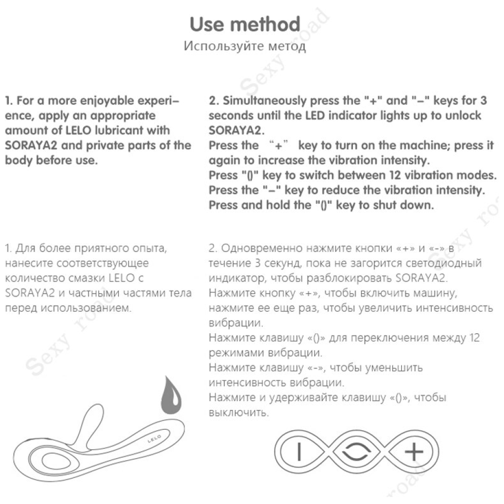 LELO-Soraya2-G-spot-dildo-female-vibrator-couple-sexual-pleasure-massager-adult-toys-Rabbit-vibrator-woman-5