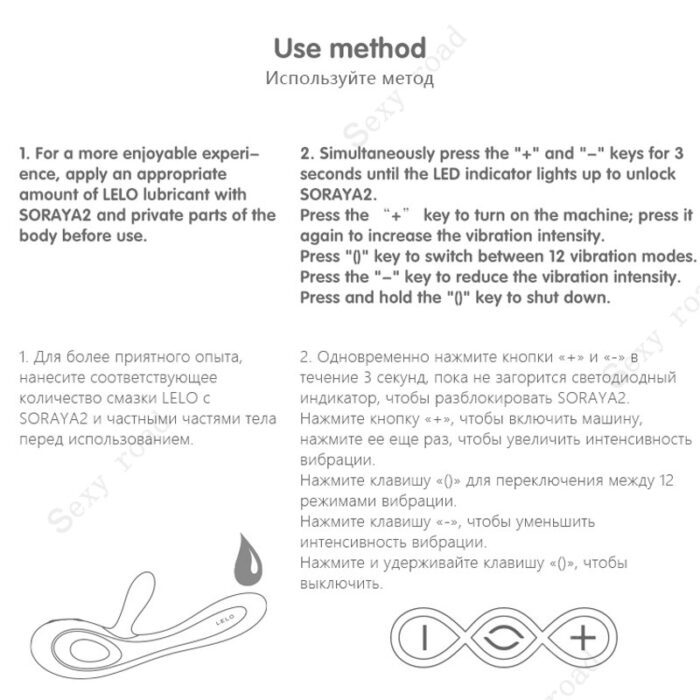 LELO-Soraya2-G-spot-dildo-female-vibrator-couple-sexual-pleasure-massager-adult-toys-Rabbit-vibrator-woman-5