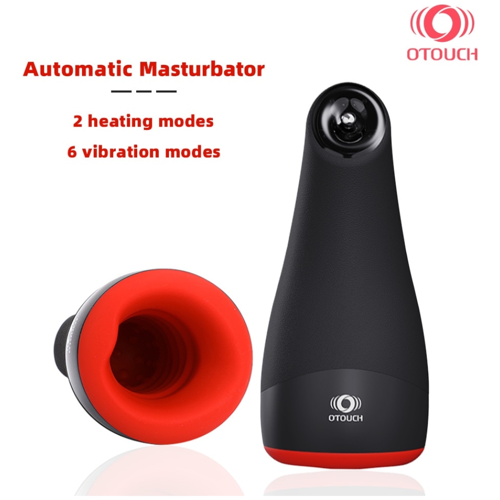 Otouch-Chiven-Masturbators-Vagina-Masturbation-Pussy-Toy-Sex-Toys-For-Men-Sex-Shop-Deep-Throat-Blowjob