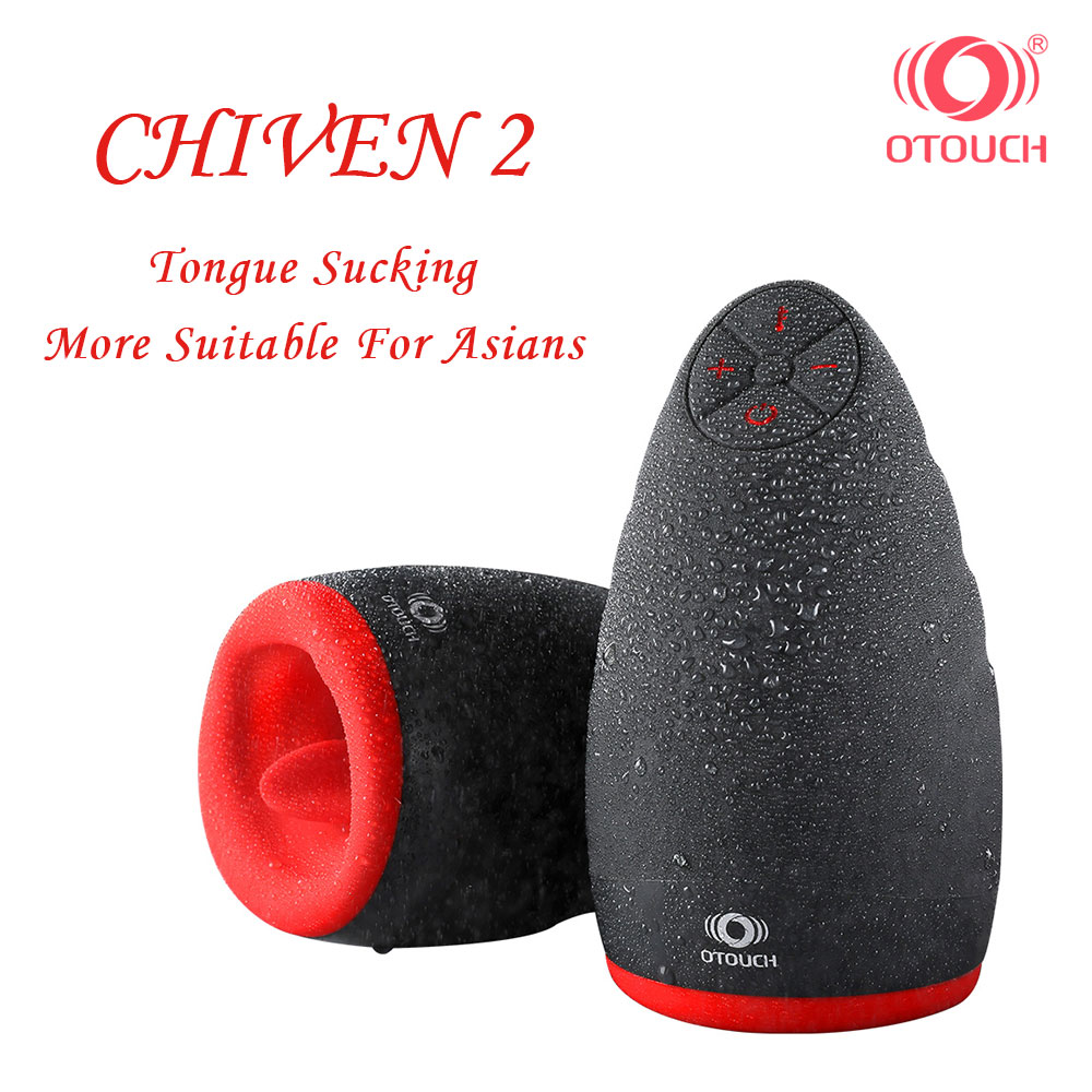 Otouch-Masturbators-Pussy-Toy-Male-Sex-Toys-For-Men-Vagina-Masturbation-Cup-Automatic-Vibrating-Blowjob-Sex