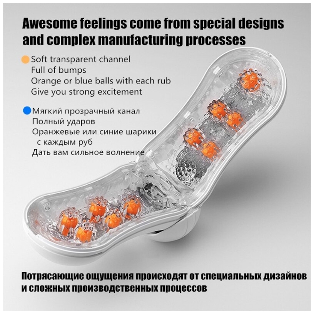 TENGA-FLIP-ORB-Pocket-Pussy-Male-Masturbator-TransparentCup-3D-Suction-Artificial-Vagina-Real-Pussy-Sex-Toys-1