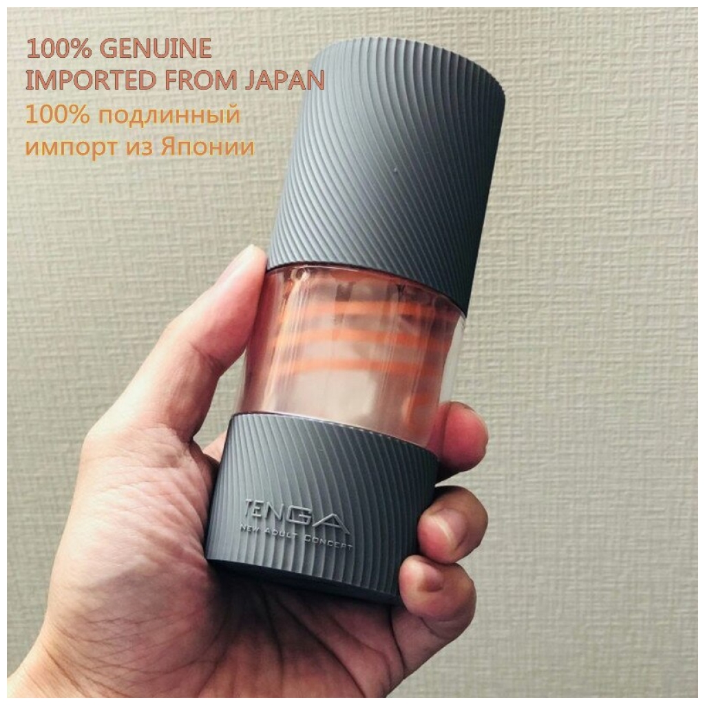 TENGA-Male-Masturbation-Cup-SPINNER-Spiral-Reusable-Realistic-Vagina-Pocket-Pussy-Cup-Penis-Glans-Stimulation-Sex-4