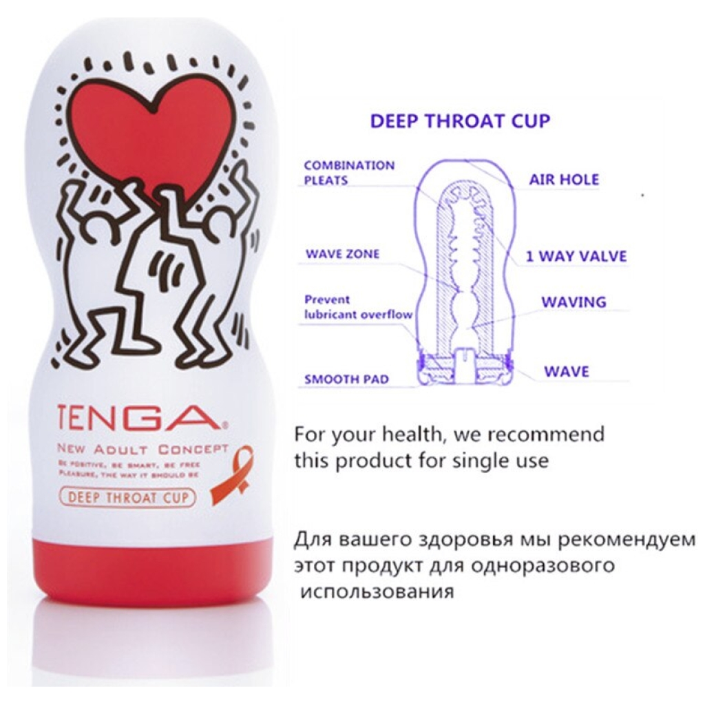 TENGA-Male-Masturbator-Cup-KHC-101-Deep-Throat-Japan-Original-Adult-Endurance-Exercise-Vacuum-Pocket-Pussy-1