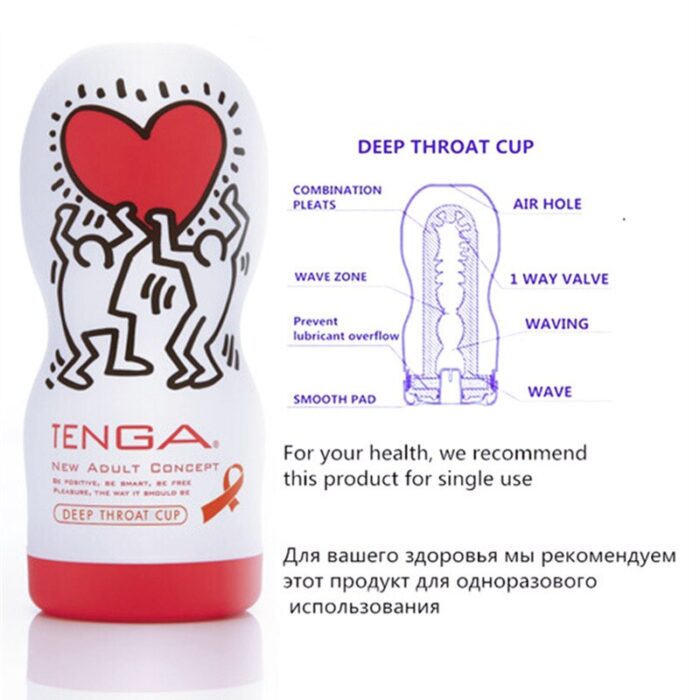 TENGA-Male-Masturbator-Cup-KHC-101-Deep-Throat-Japan-Original-Adult-Endurance-Exercise-Vacuum-Pocket-Pussy-1
