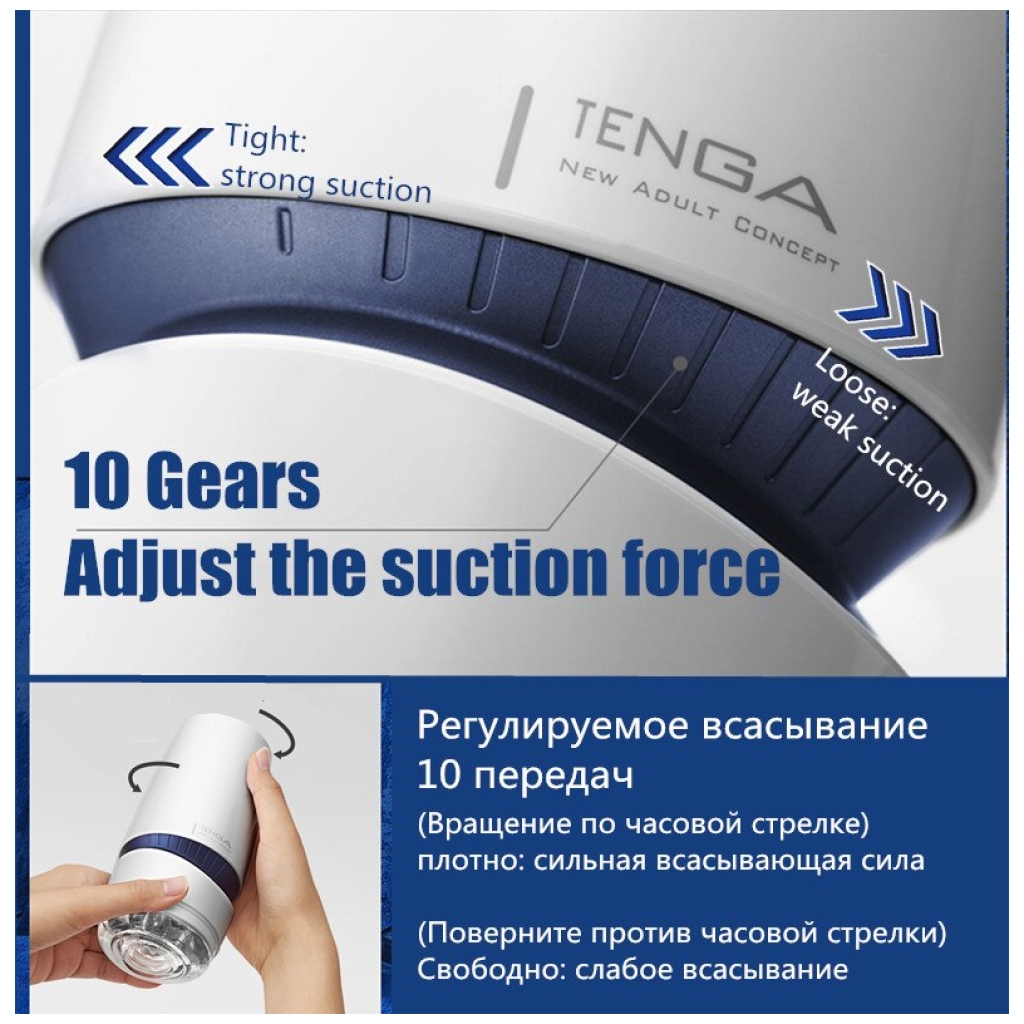 Tenga-AERO-Masturbator-Cup-Japan-Original-Sucking-Pocket-Pussy-Reusable-Realistic-Transparent-Vagina-Vacuum-Cup-Sex-1