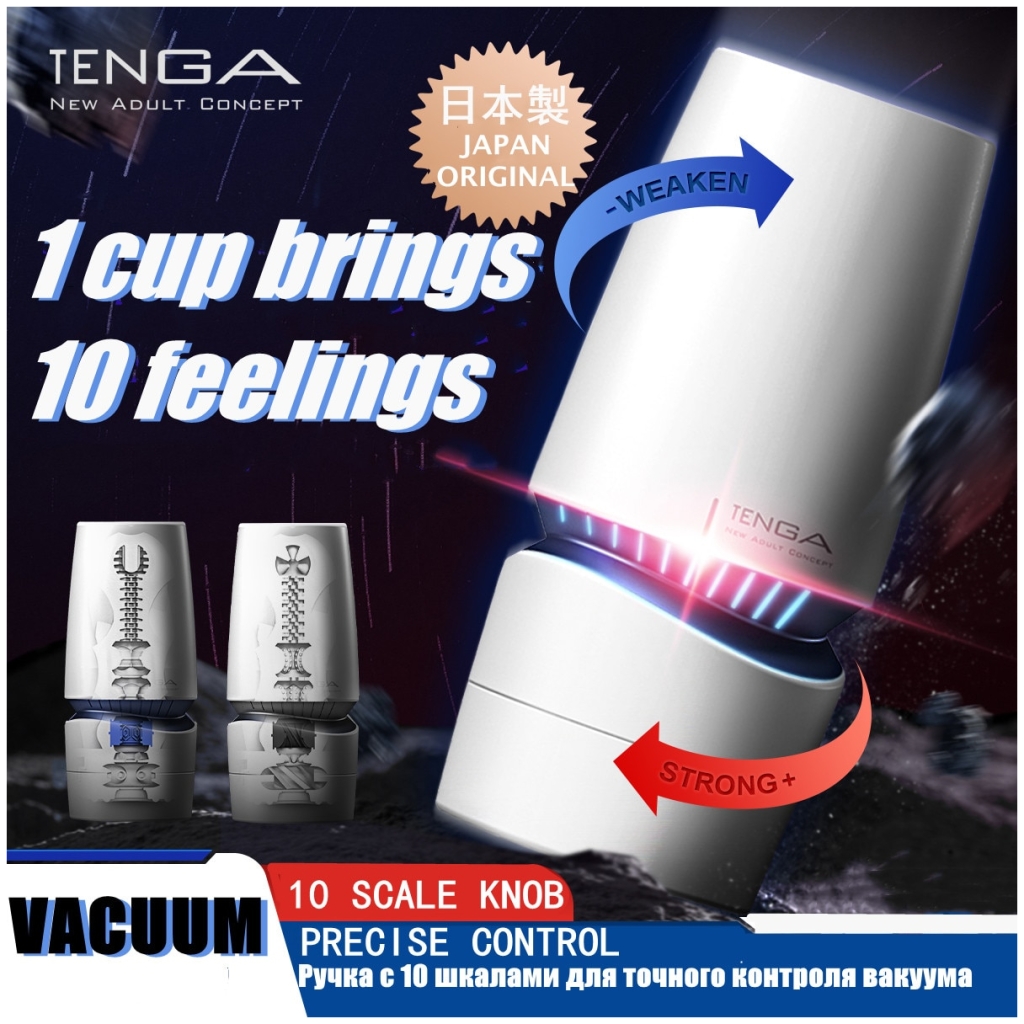 Tenga-AERO-Masturbator-Cup-Japan-Original-Sucking-Pocket-Pussy-Reusable-Realistic-Transparent-Vagina-Vacuum-Cup-Sex