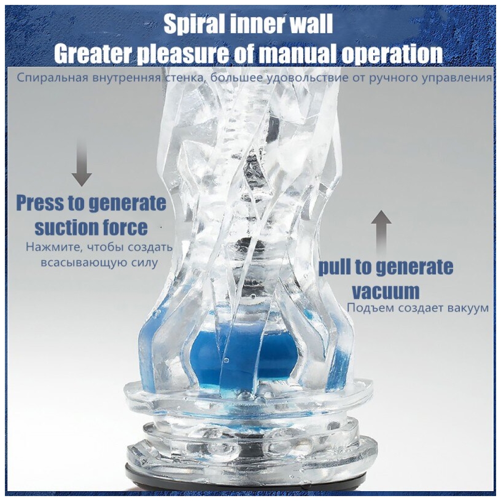 Tenga-AERO-Masturbator-Cup-Japan-Original-Sucking-Pocket-Pussy-Reusable-Realistic-Transparent-Vagina-Vacuum-Cup-Sex-2