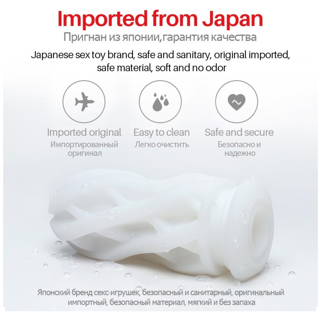 Tenga-Male-Masturbator-Cup-Air-tech-FIT-Reusable-Vacuum-Artificial-Vagina-Penis-Glans-Massage-Sexy-Pocket-3