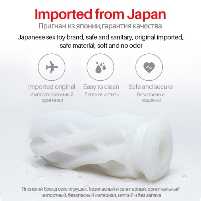 Tenga-Male-Masturbator-Cup-Air-tech-FIT-Reusable-Vacuum-Artificial-Vagina-Penis-Glans-Massage-Sexy-Pocket-3
