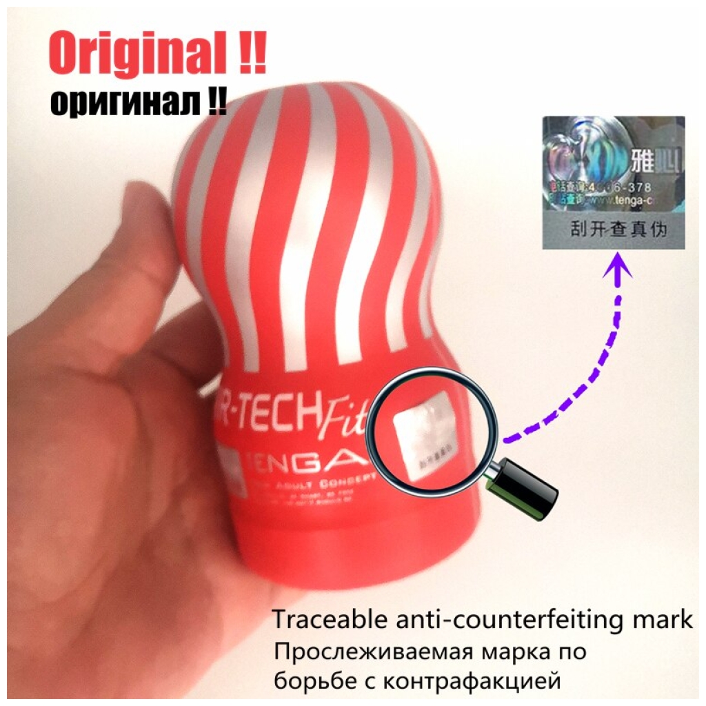 Tenga-Male-Masturbator-Cup-Air-tech-FIT-Reusable-Vacuum-Artificial-Vagina-Penis-Glans-Massage-Sexy-Pocket-5