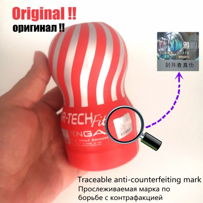 Tenga-Male-Masturbator-Cup-Air-tech-FIT-Reusable-Vacuum-Artificial-Vagina-Penis-Glans-Massage-Sexy-Pocket-5
