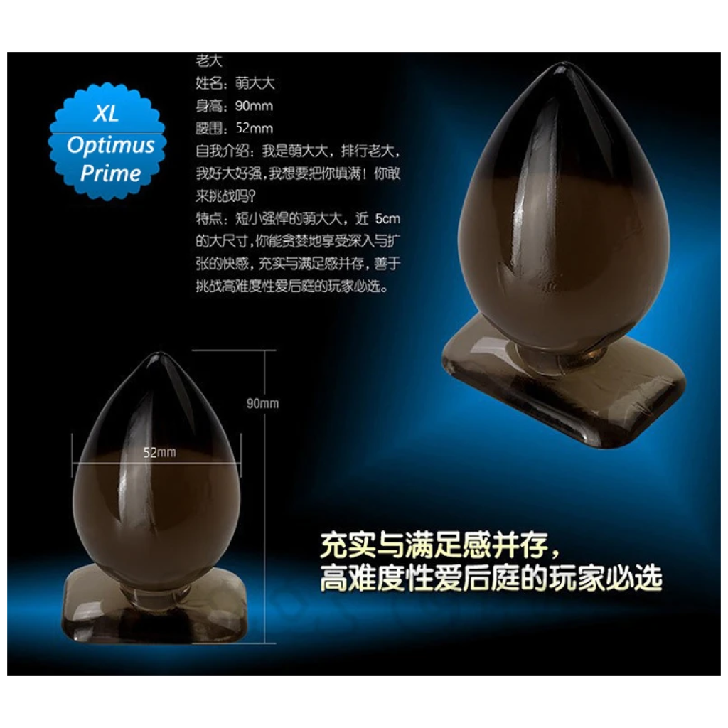 leten silicone anal balls,anal plug,butt plug, anal dildo anal adult products and men, no vibrating
