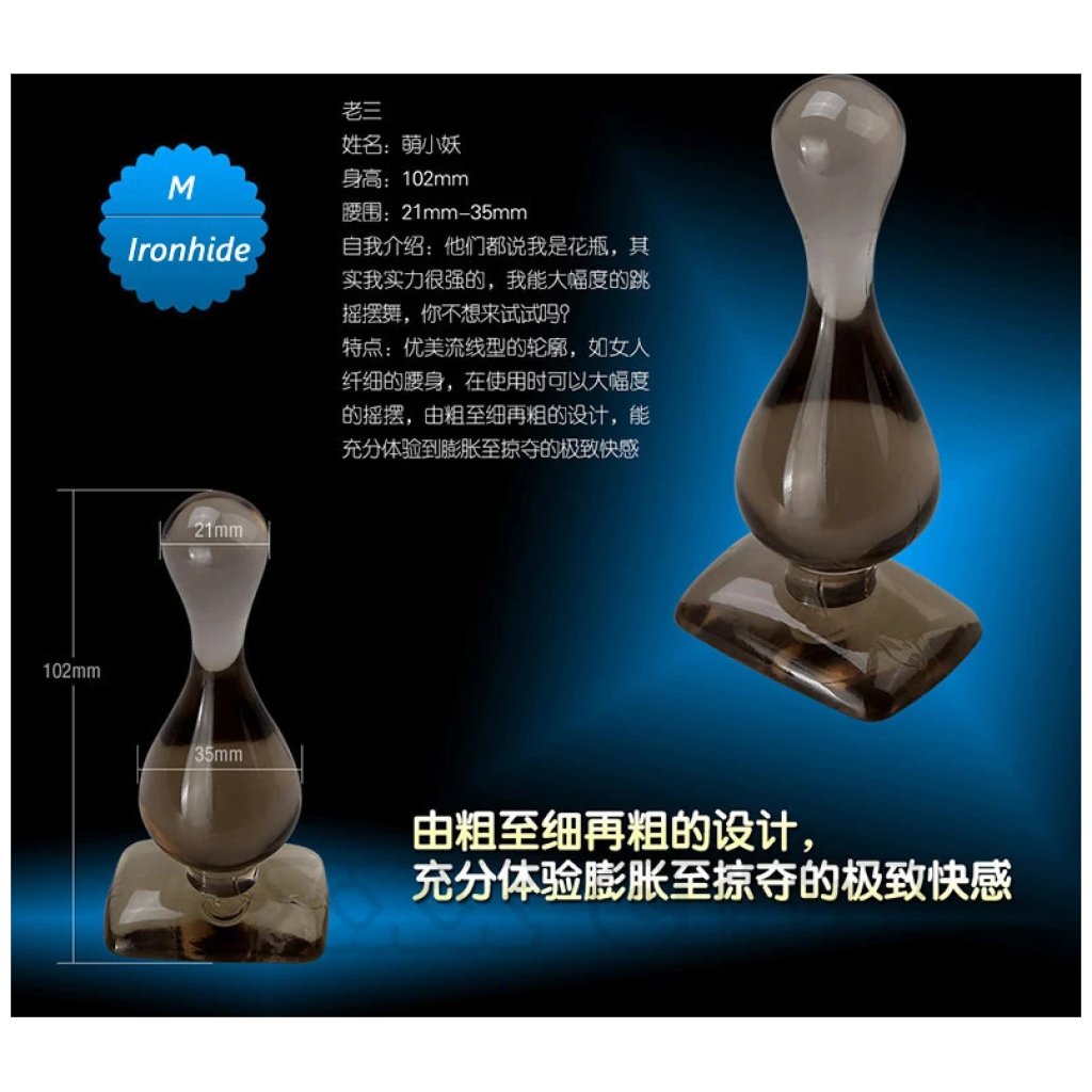 leten silicone anal balls,anal plug,butt plug, anal dildo anal adult products and men, no vibrating