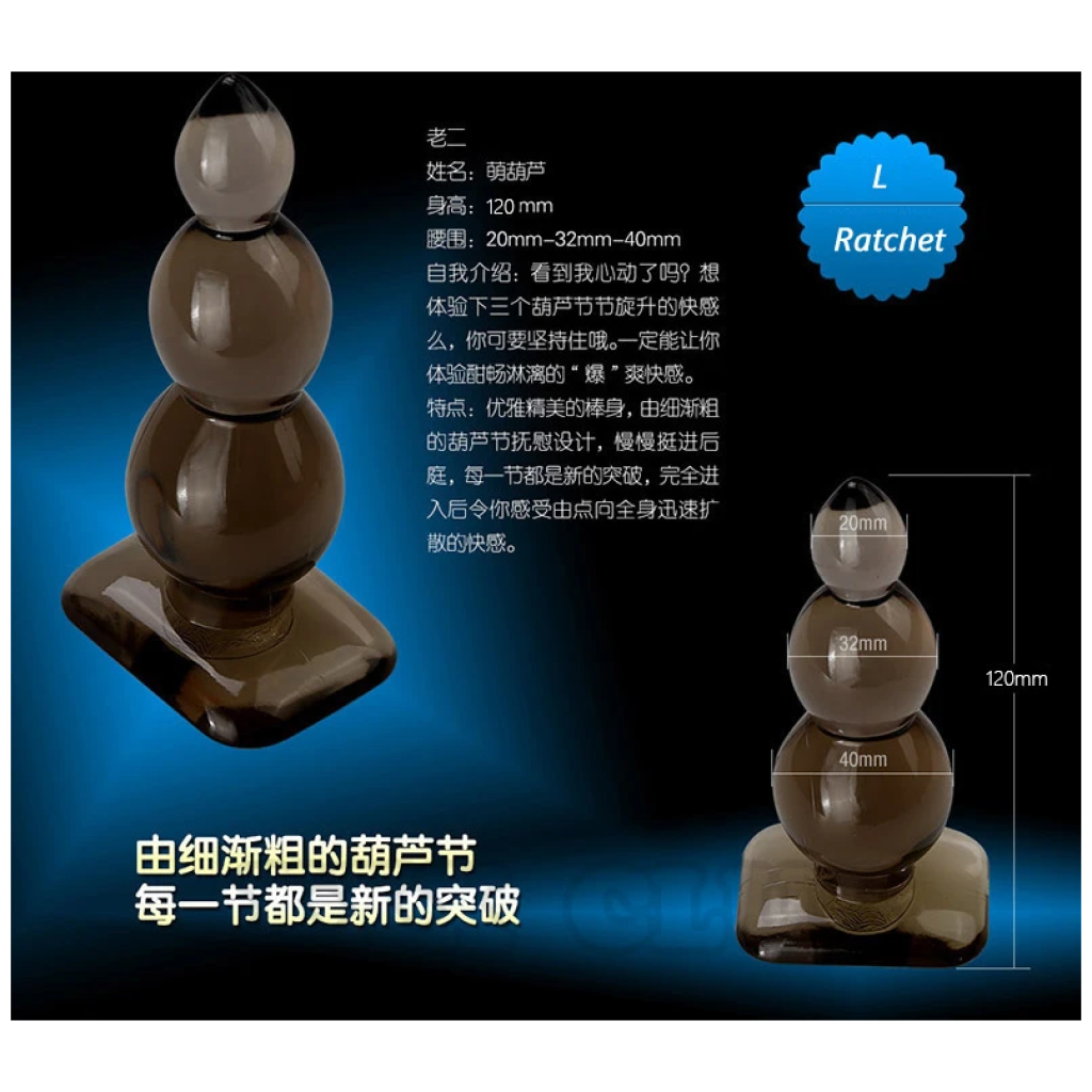 leten silicone anal balls,anal plug,butt plug, anal dildo anal adult products and men, no vibrating