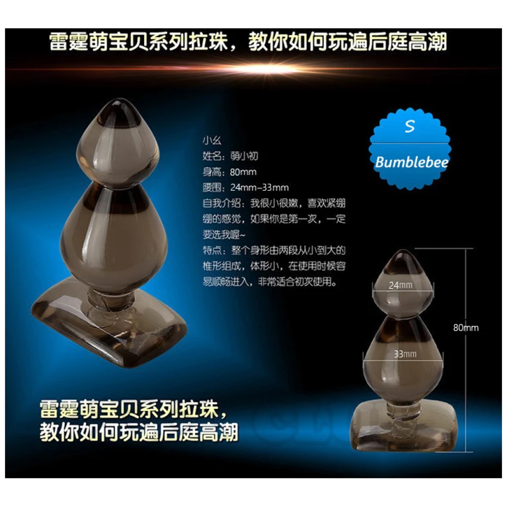 leten silicone anal balls,anal plug,butt plug, anal dildo anal adult products and men, no vibrating