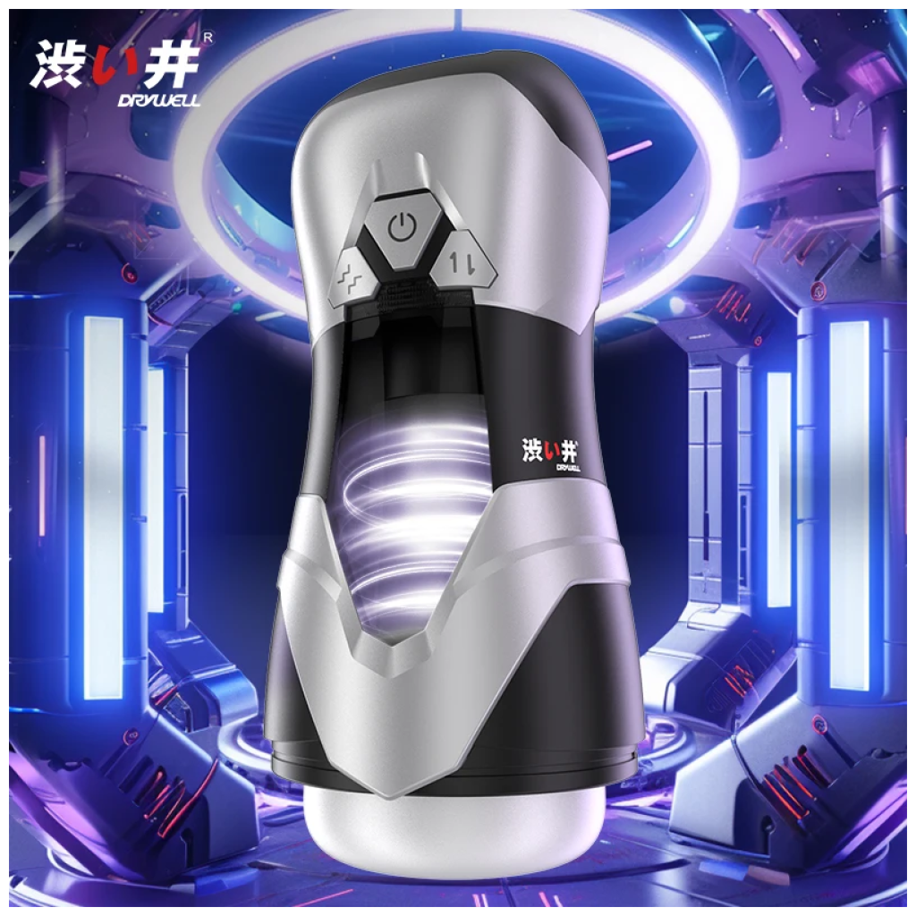 dry well penis pump masturbator stroker with 3 thrusting & 9 vibration , pocket pussy