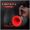 Otouch Chiven 2 Man Blowjob Masturbator  Oral Sex Machine Automatic Masturbation  Pocket Pusssy Vibrating